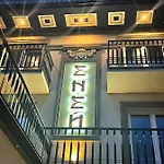 Hotel Penthouse In Eney *